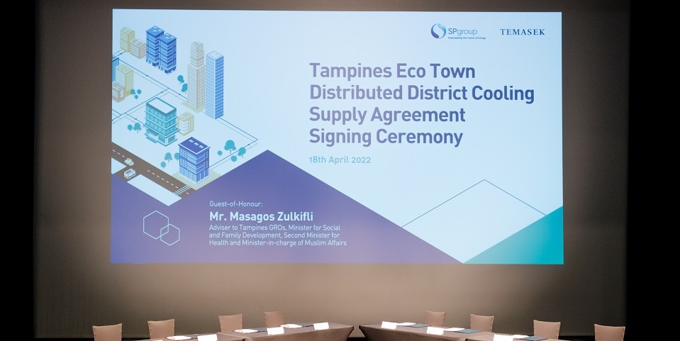 SPG Tampines Eco Town Distributed District Cooling Supply Agreement Signing Ceremony 18042022960x480