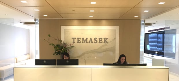 temasek_office